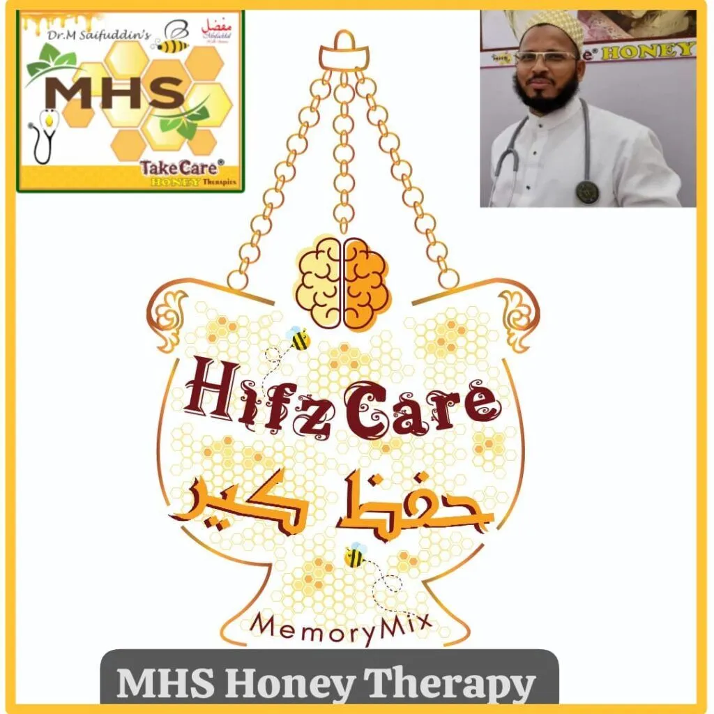 MHS Honey Therapy