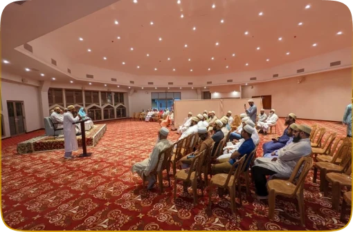 Community gathering