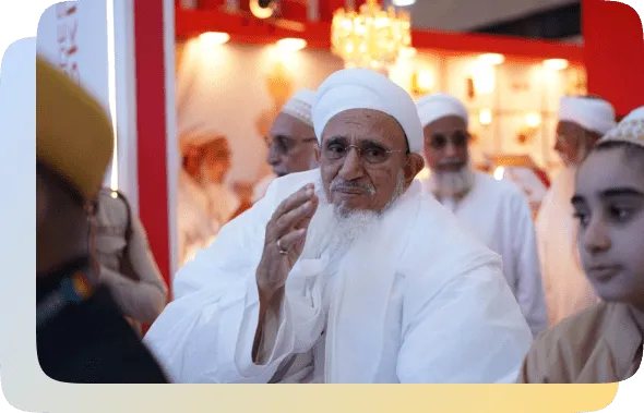 Syedna Mohammed Burhanuddin RA at expo