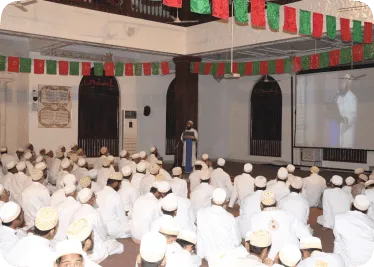 Recorded seminar